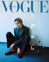 VOGUE KOREA [2026.02] (Cover : BTS-JIMIN)
