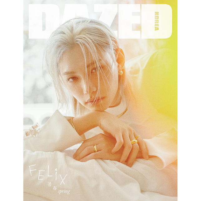 DAZED 2026.04 featuring Stray Kids - Felix - magazine detail 1