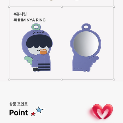 [Pre-order] TOMORROW X TOGETHER - Friends Hand Mirror