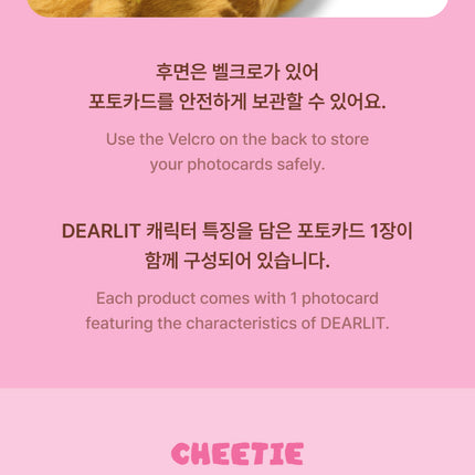 ILLIT - Photocard Holder