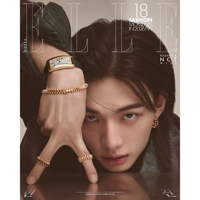 ELLE 2026.04 featuring Stray Kids - HyunJin - magazine detail 1