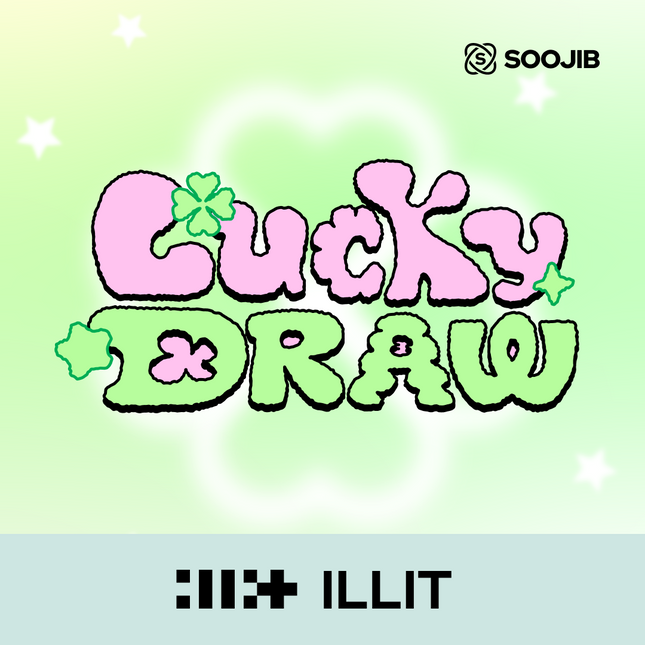 ILLIT - SOOJIB LUCKY DRAW PHOTOCARD