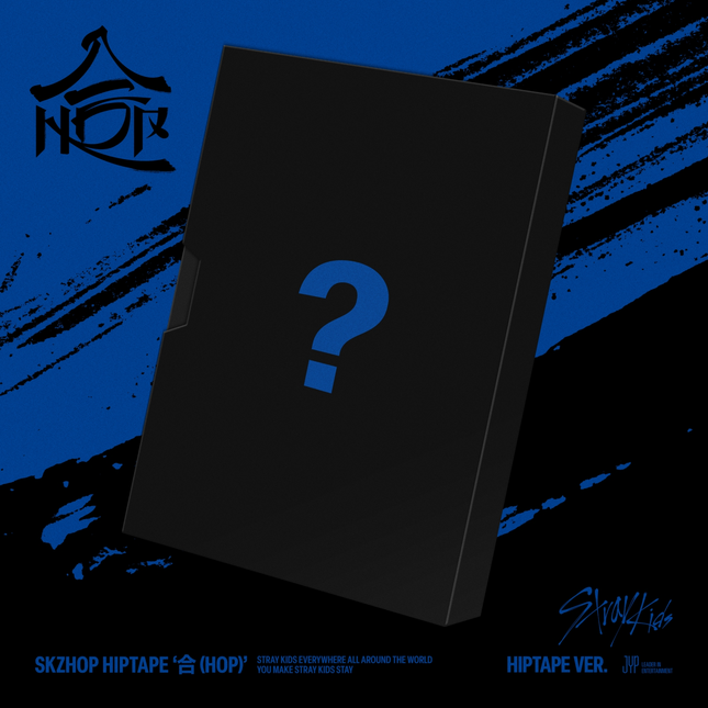 [Pre-order] Stray Kids - SKZHOP HIPTAPE ‘合 (HOP)’ (HIPTAPE ver.)(Limited Edition)