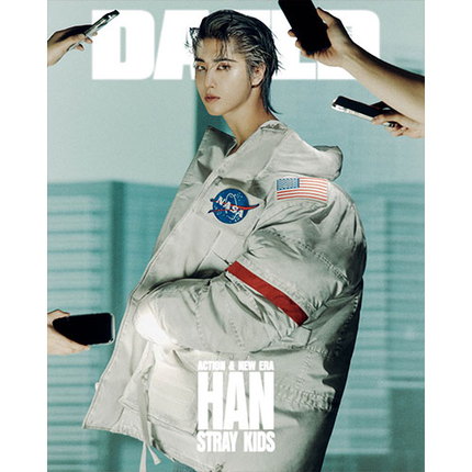 [Pre-order] Dazed & Confused Korea [2025.02] (COVER : Stray Kids CHANGBIN & HAN)