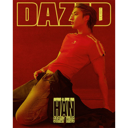 [Pre-order] Dazed & Confused Korea [2025.02] (COVER : Stray Kids CHANGBIN & HAN)