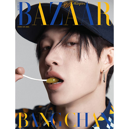 [Pre-order] HARPER'S BAZAAR [2025.02] (COVER : Stray Kids BANG CHAN)