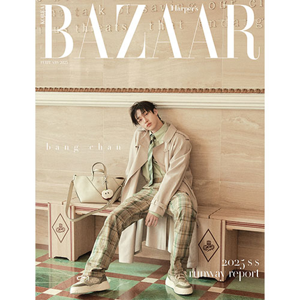 [Pre-order] HARPER'S BAZAAR [2025.02] (COVER : Stray Kids BANG CHAN)