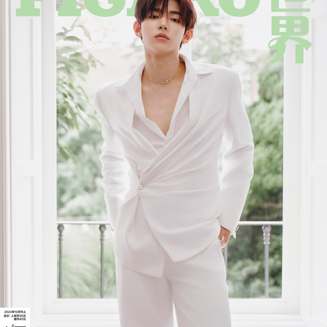 [POB] Madame Figaro China [2024.10] (COVER : ZEROBASEONE ZHANG HAO)