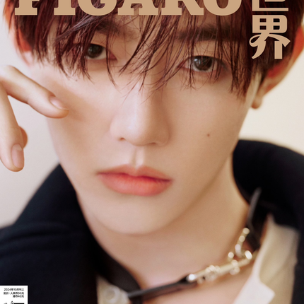 [POB] Madame Figaro Homme China [2024.10] (COVER : ZEROBASEONE ZHANG HAO)