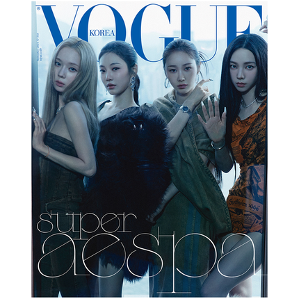 [Pre-order] VOGUE [2024.09] (COVER : AESPA)