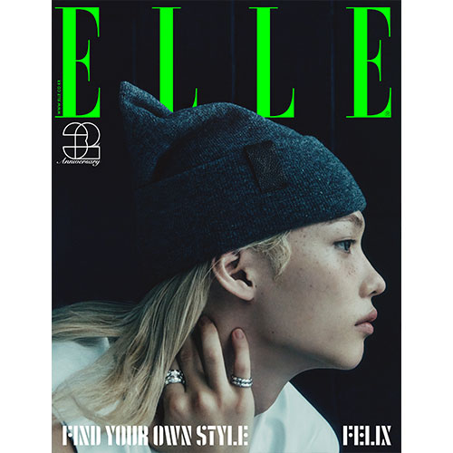 [Preorder] ELLE [2024.11] (COVER Stray Kids Felix) SOOJIB