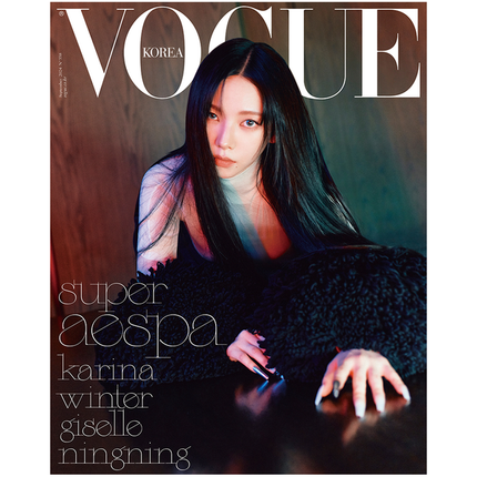 [Pre-order] VOGUE [2024.09] (COVER : AESPA)