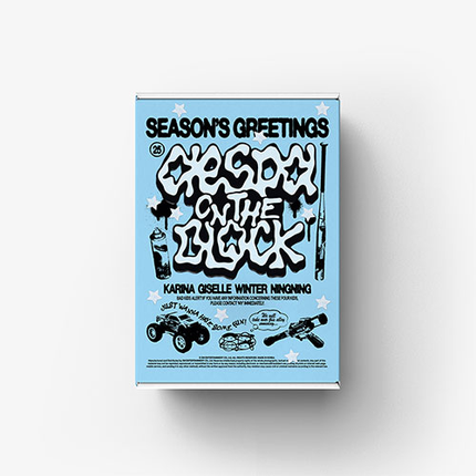 [POB] aespa - 2025 SEASON’S GREETINGS