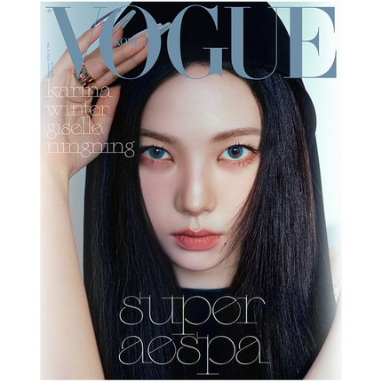 [Pre-order] VOGUE [2024.09] (COVER : AESPA)