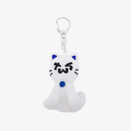 [Pre-order] TWS - PLUSH KEYRING / 2nd Mini Album SUMMER BEAT! OFFICIAL MERCH