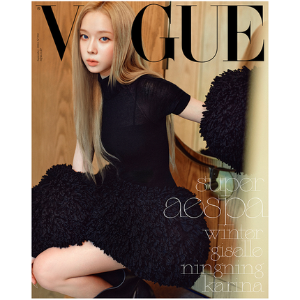 [Pre-order] VOGUE [2024.09] (COVER : AESPA)