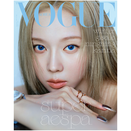 [Pre-order] VOGUE [2024.09] (COVER : AESPA)