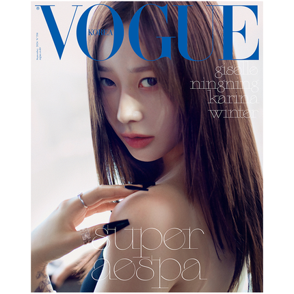 [Pre-order] VOGUE [2024.09] (COVER : AESPA)