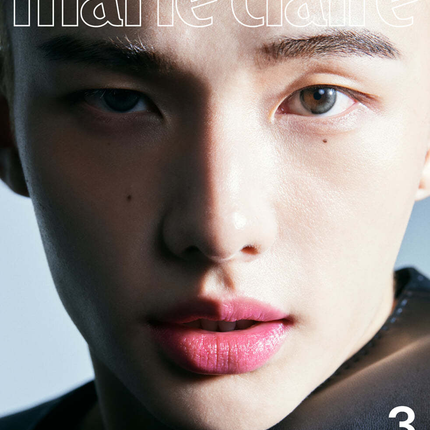 [Pre-order] marie Claire korea [2025.03] (COVER : Stray Kids HYUNJIN)