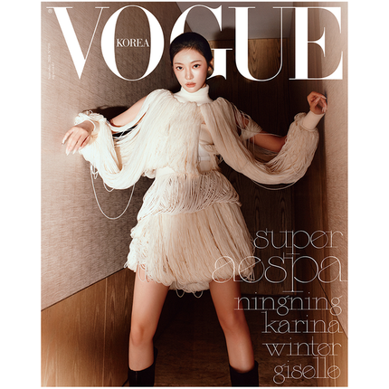 [Pre-order] VOGUE [2024.09] (COVER : AESPA)