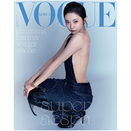 [Pre-order] VOGUE [2024.09] (COVER : AESPA)