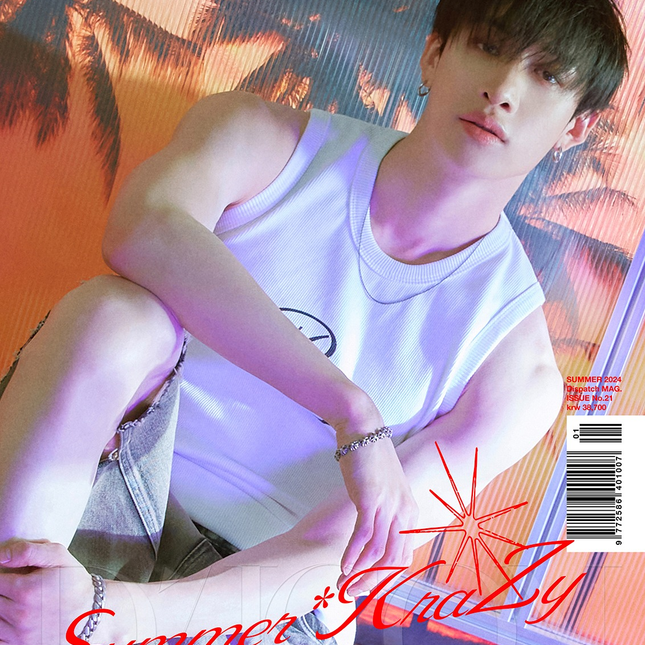 [Pre-order] Stray Kids - STRAY KIDZ : Summer KraZy, SECRET KIDZ / DICON VOLUME N°21 (Summer KraZy ver.)