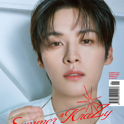 [Pre-order] Stray Kids - STRAY KIDZ : Summer KraZy, SECRET KIDZ / DICON VOLUME N°21 (Summer KraZy ver.)