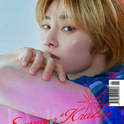 Stray Kids - STRAY KIDZ : Summer KraZy, SECRET KIDZ / DICON Stray Kids - STRAY KIDZ : Summer KraZy, SECRET KIDZ / DICON