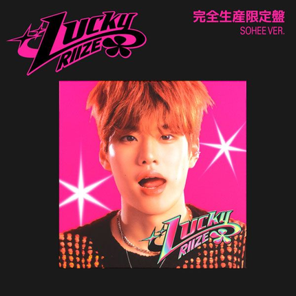 [Pre-order] RIIZE - Lucky / Japan 1st Single (Solo ver.)