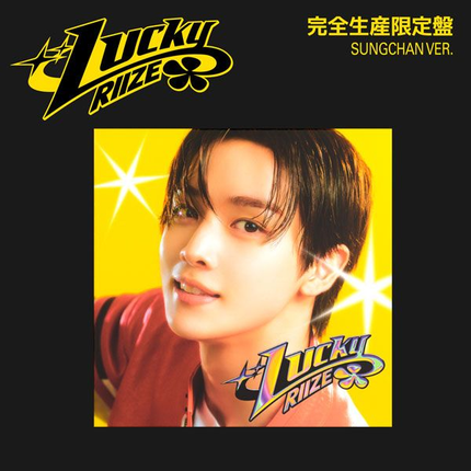 [Pre-order] RIIZE - Lucky / Japan 1st Single (Solo ver.)