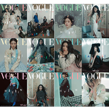 VOGUE KOREA [2025.01] (COVER : NEW JEANS)