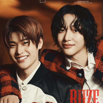 [Pre-order] ESQUIRE [2024.09] (COVER : RIIZE)