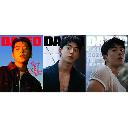 Dazed & Confused Korea [2025.01] (COVER : Nam Joohyuk)