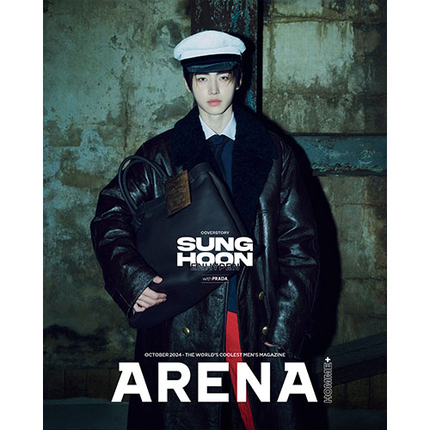 [Pre-order] ARENA HOMME+ [2024.10] (Cover : ENHYPEN)