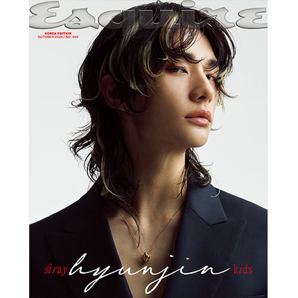 [Pre-order] ESQUIRE [2024.10] (COVER : Stray Kids HYUNJIN)