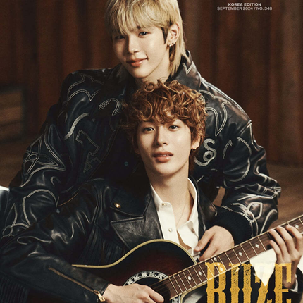 [Pre-order] ESQUIRE [2024.09] (COVER : RIIZE)