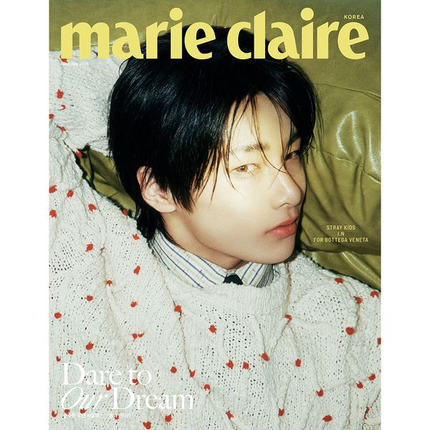 [Pre-order] marie claire korea [2025.02] (COVER : Stray Kids I.N)