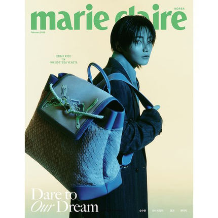 [Pre-order] marie claire korea [2025.02] (COVER : Stray Kids I.N)