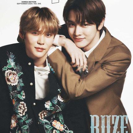 [Pre-order] ESQUIRE [2024.09] (COVER : RIIZE)