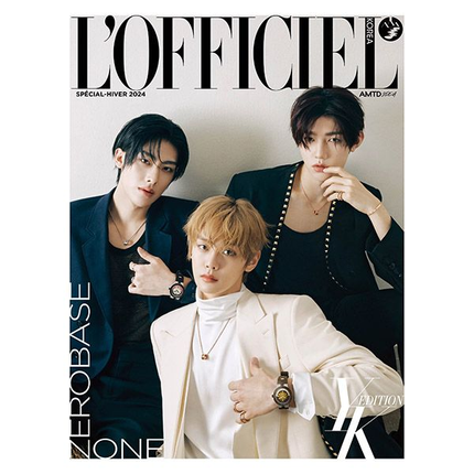 [Pre-order] L'OFFICIEL Winter Special [2024] (COVER : ZEROBASEONE)