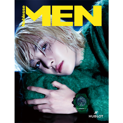 Noblesse MEN [2024.09] (COVER : SEVENTEEN JEONGHAN)