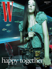 W [2026.Volume 5] (Cover : MEOVV) - product detail 6