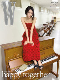 W [2026.Volume 5] (Cover : MEOVV) - product detail 2
