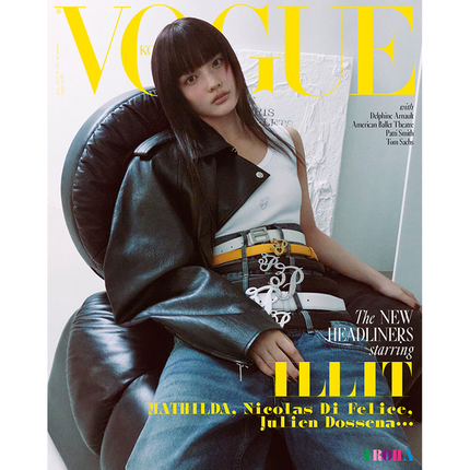 VOGUE KOREA [2025.06] (COVER : ILLIT)