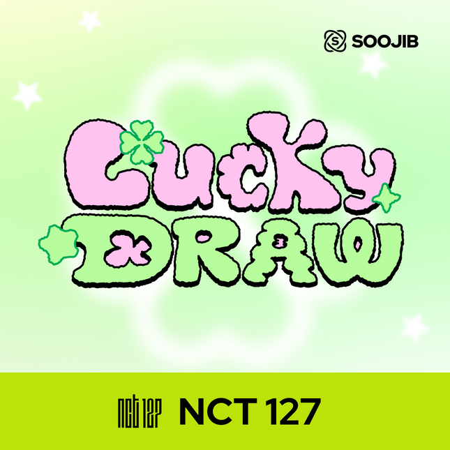 NCT 127 - SOOJIB LUCKY DRAW PHOTOCARD (2 pcs)