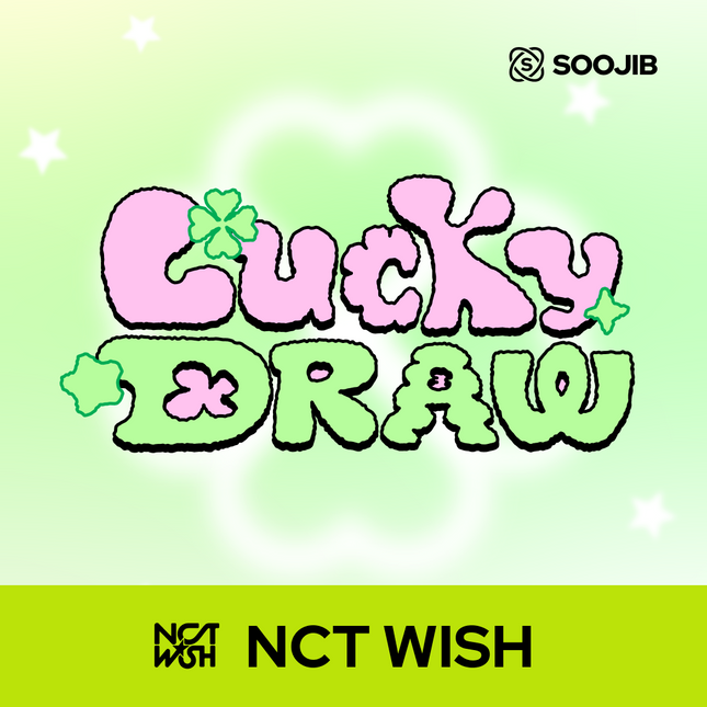 NCT WISH - SOOJIB LUCKY DRAW PHOTOCARD (2 pcs)