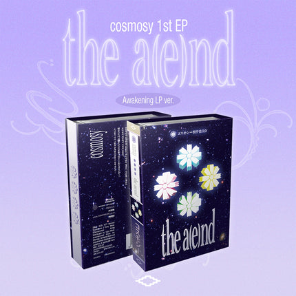 cosmosy - the a(e)nd (NFC Mini LP Ver.)