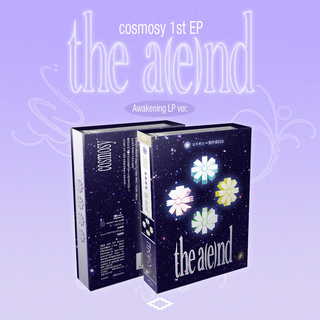 cosmosy - the a(e)nd (NFC Mini LP Ver.)