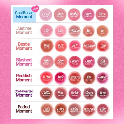 fwee Lip & Cheek Blurry Pudding Pot (5g) + Keychain SET *Color Select