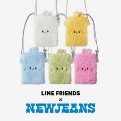 [SOOJIB PRICE] NEWJEANS - bunini Doll Mini Crossbag